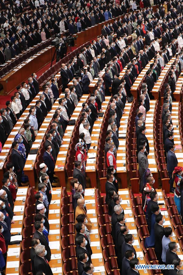 Conferência Consultiva Política do Povo Chinês inicia sess?o anual

