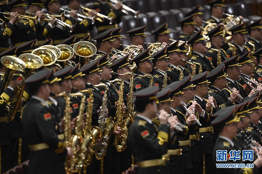 Conferência Consultiva Política do Povo Chinês inicia sess?o anual

