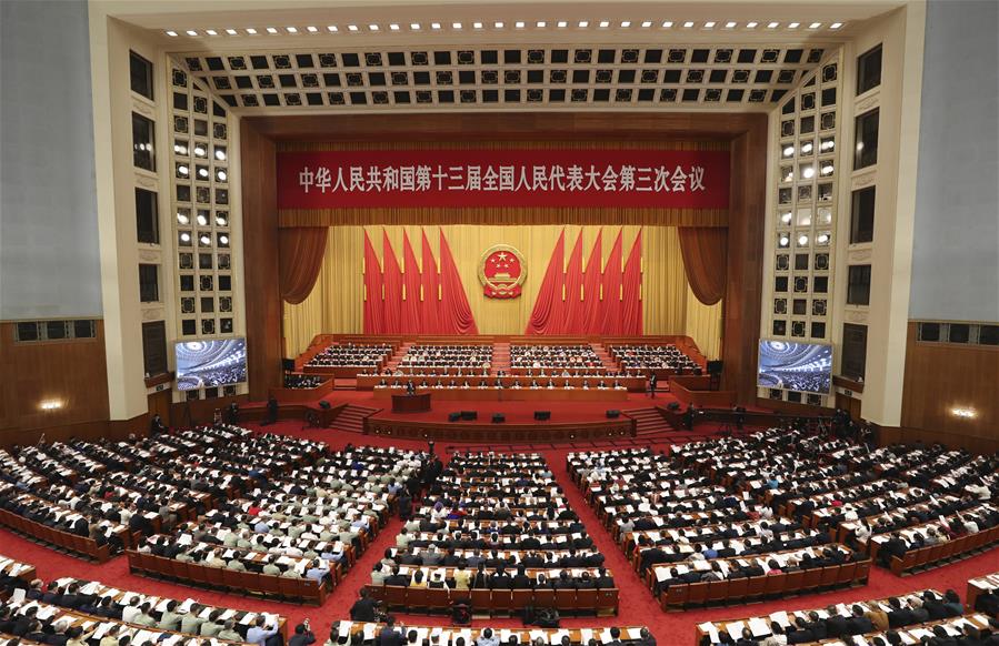 Legislatura nacional da China inicia sess?o anual

