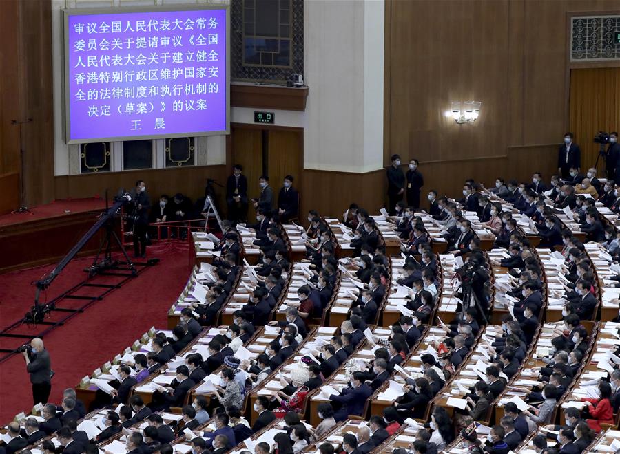 Legislatura nacional da China inicia sess?o anual

