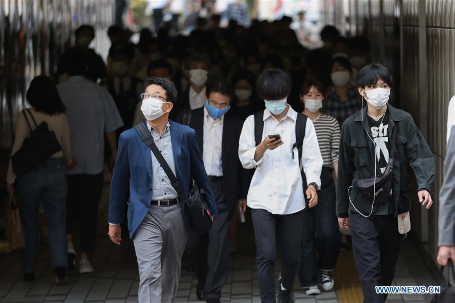 Jap?o levanta estado de emergência em todo o país

