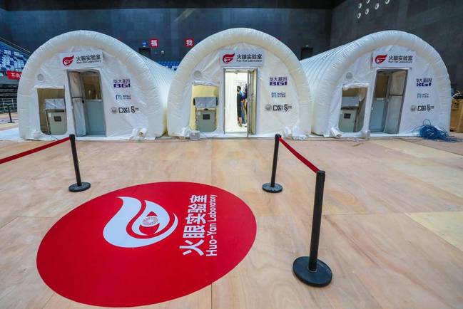 3 laboratórios de teste de ácido nucleico s?o instalados em Daxing