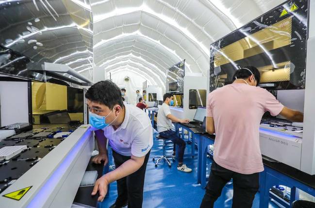 3 laboratórios de teste de ácido nucleico s?o instalados em Daxing