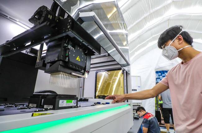 3 laboratórios de teste de ácido nucleico s?o instalados em Daxing