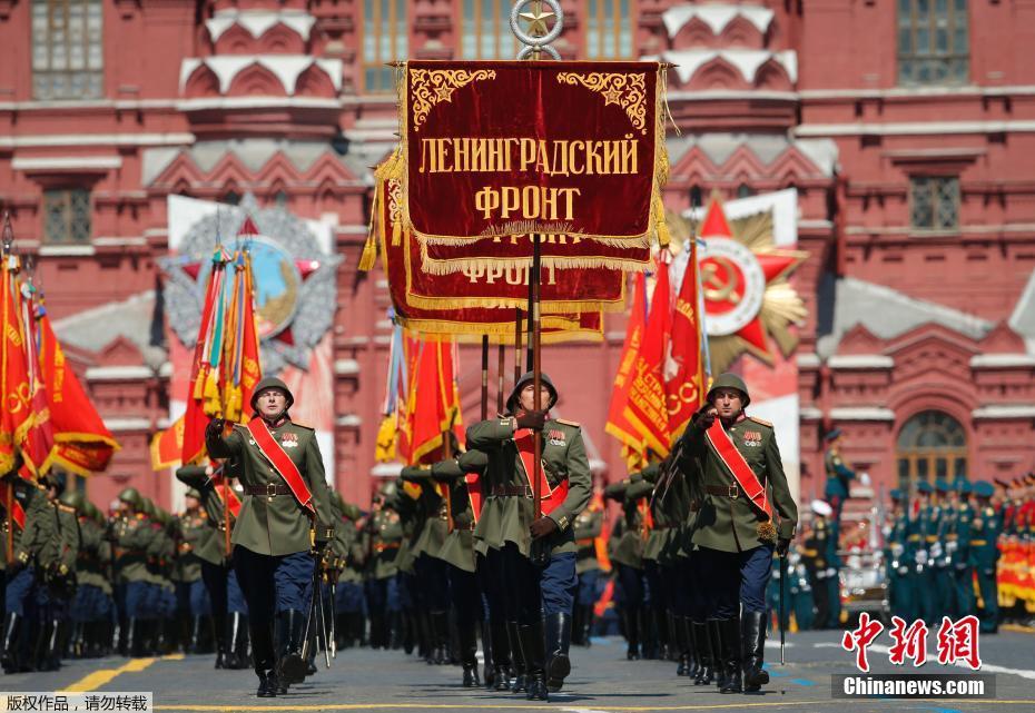 Rússia realiza parada militar em homenagem do 75o aniversário da vitória da guerra patriótica

