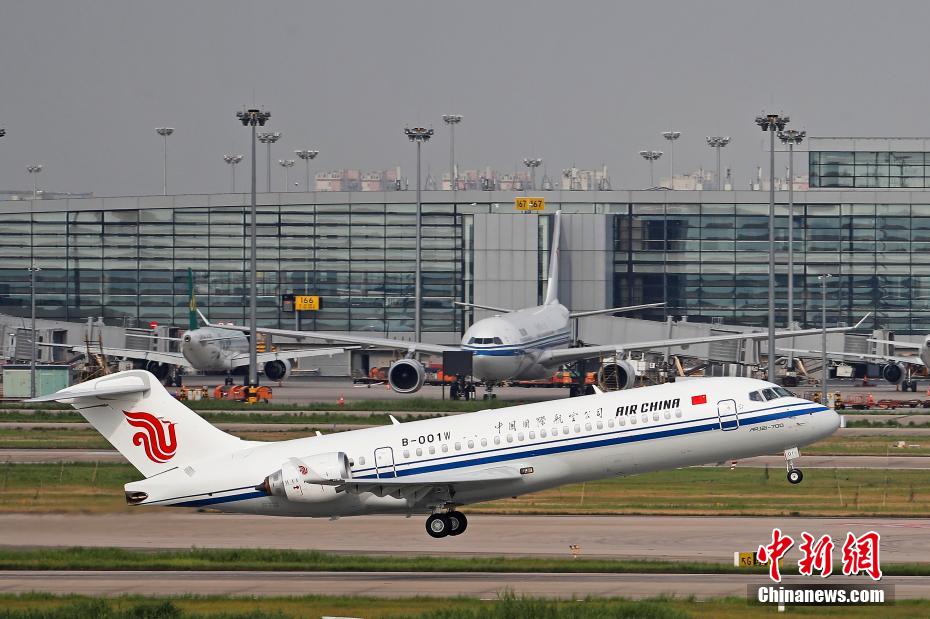 COMAC entrega primeiros avi?es regionais ARJ21 à Air China

