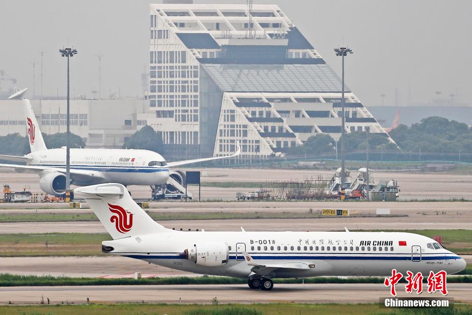 COMAC entrega primeiros avi?es regionais ARJ21 à Air China

