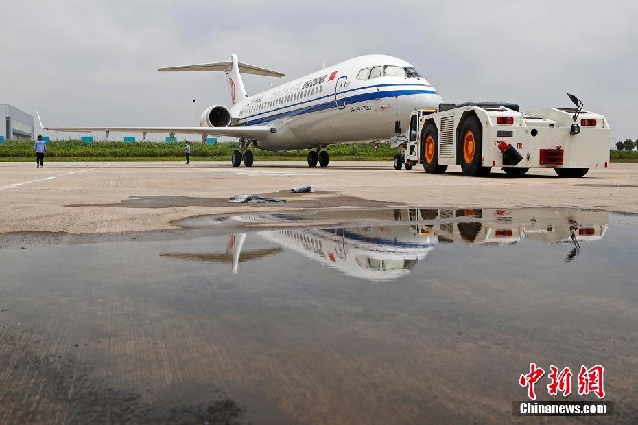 COMAC entrega primeiros avi?es regionais ARJ21 à Air China

