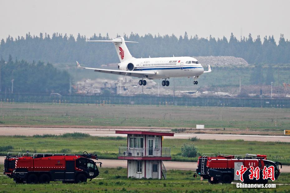COMAC entrega primeiros avi?es regionais ARJ21 à Air China

