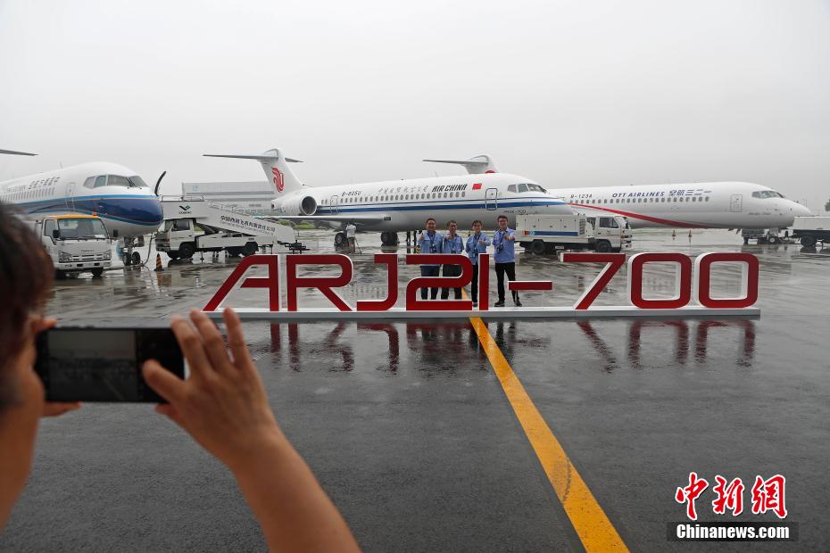 China: companhias aéreas apostam em avi?o de fabrico doméstico ARJ21

