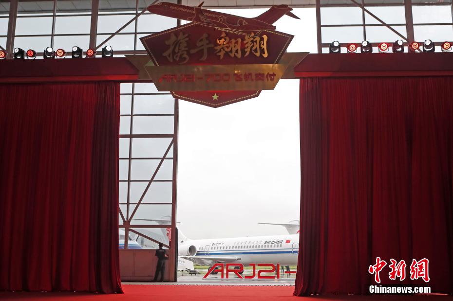 China: companhias aéreas apostam em avi?o de fabrico doméstico ARJ21

