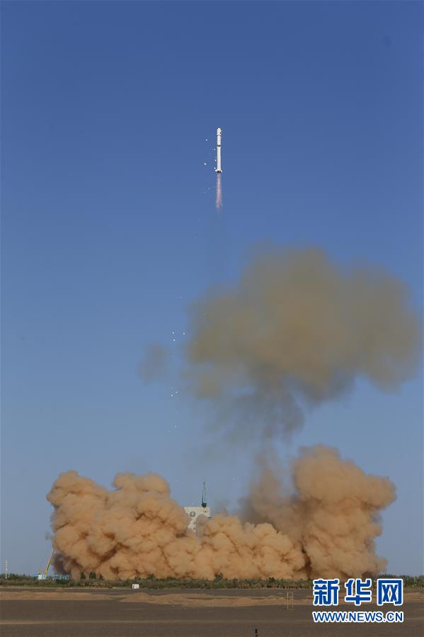 China lan?a com sucesso o segundo satélite da série Shiyan-6