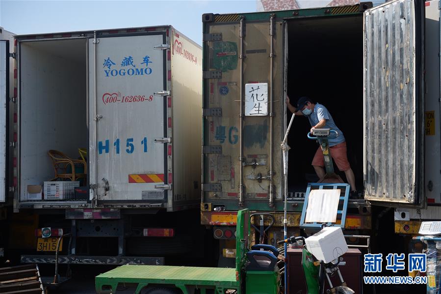 Beijing: Pessoas expostas ao mercado de Xinfadi ser?o gradualmente liberadas da quarentena