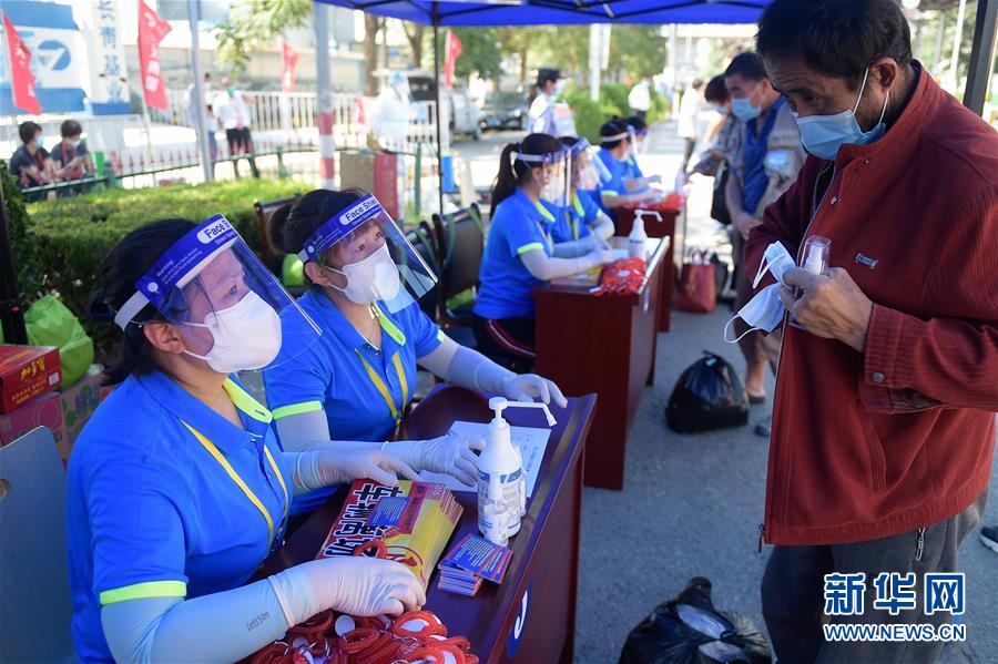 Beijing: Pessoas expostas ao mercado de Xinfadi ser?o gradualmente liberadas da quarentena