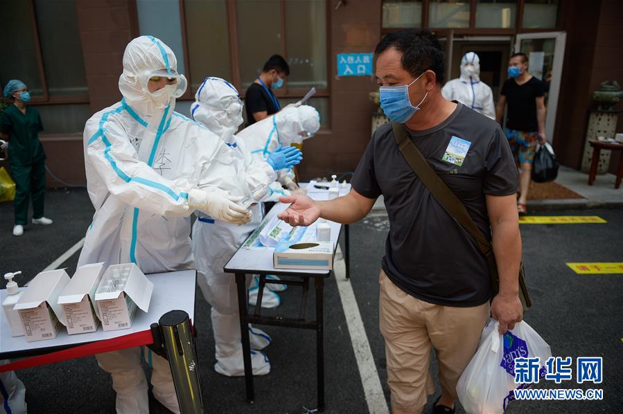 Beijing: Pessoas expostas ao mercado de Xinfadi ser?o gradualmente liberadas da quarentena