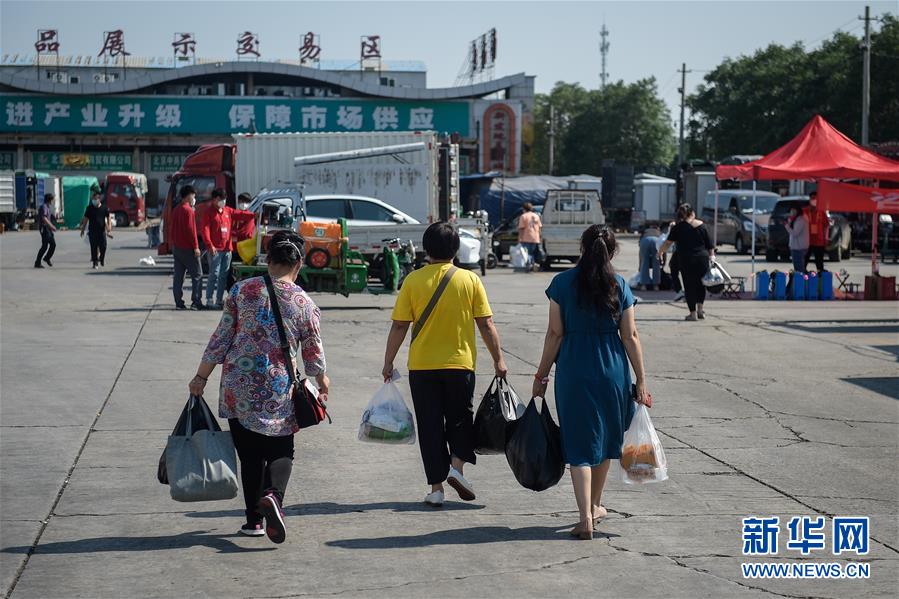 Beijing: Pessoas expostas ao mercado de Xinfadi ser?o gradualmente liberadas da quarentena