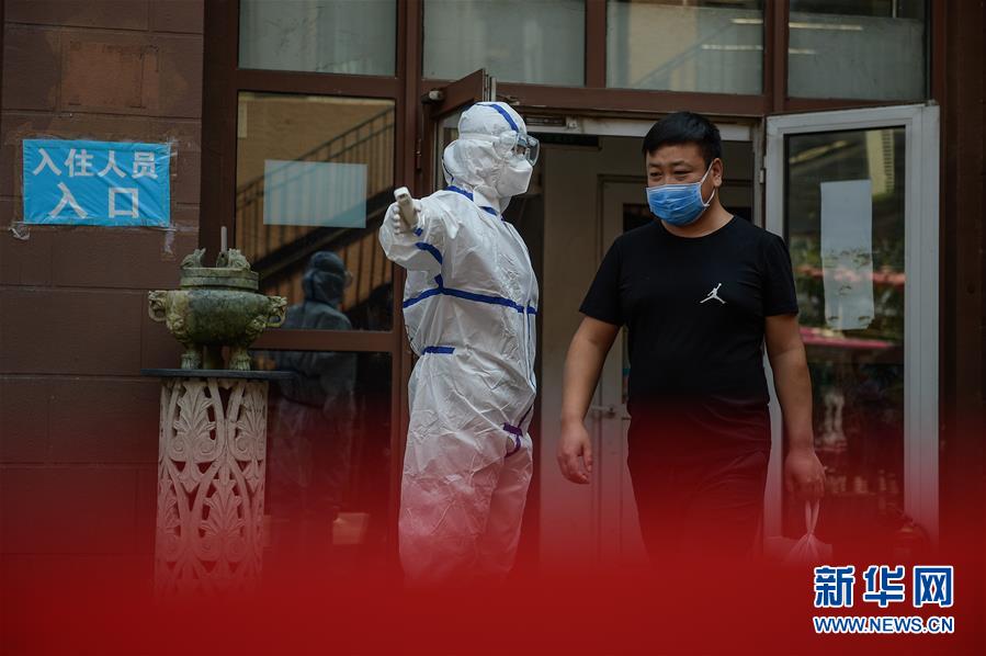 Beijing: Pessoas expostas ao mercado de Xinfadi ser?o gradualmente liberadas da quarentena