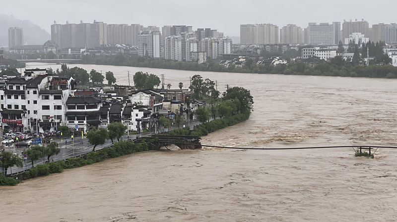 Inunda??o destrói ponte antiga na província de Anhui