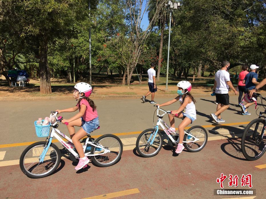 Parque reabre em S?o Paulo