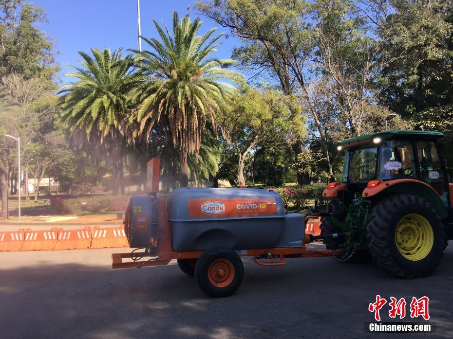 Parque reabre em S?o Paulo