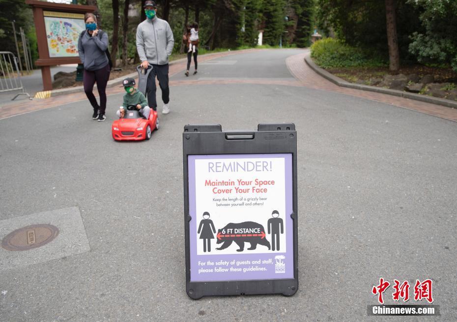 EUA: Zoológico de S?o Francisco reabre 