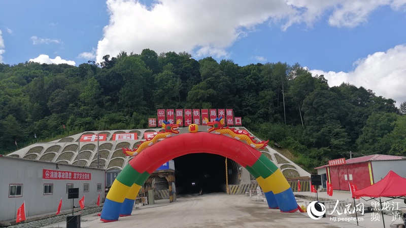 Galeria: Túnel mais longo do trem-bala em constru??o mais ao norte da China