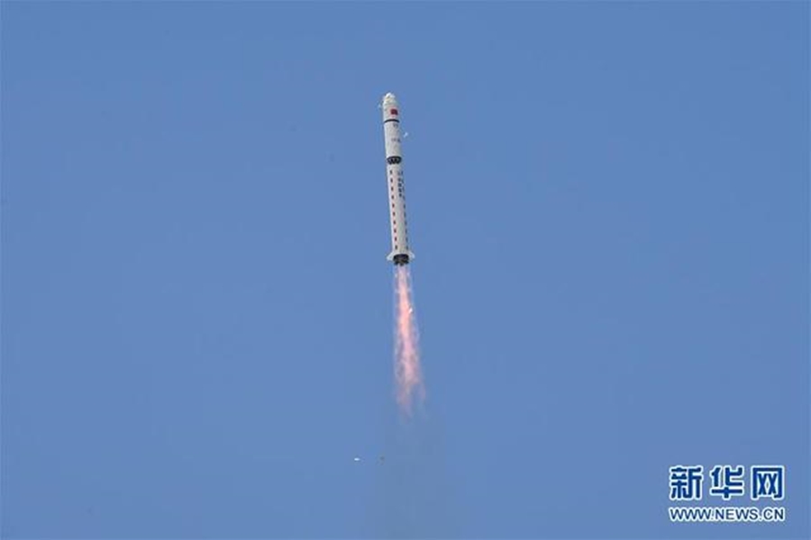 China lan?a novo satélite óptico de sensoriamento remoto