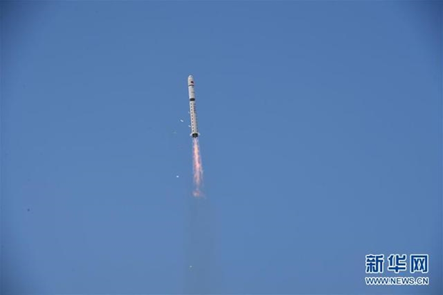 China lan?a novo satélite óptico de sensoriamento remoto