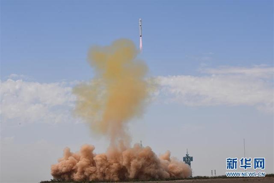 China lan?a novo satélite óptico de sensoriamento remoto