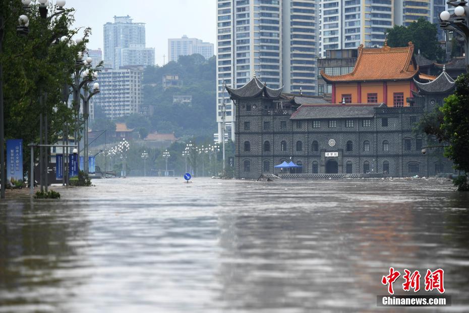 Chongqing “submersa” após nova inunda??o do Yangtzé