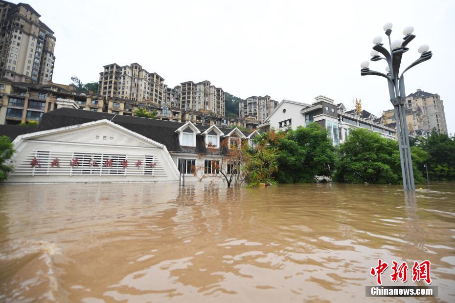 Chongqing “submersa” após nova inunda??o do Yangtzé
