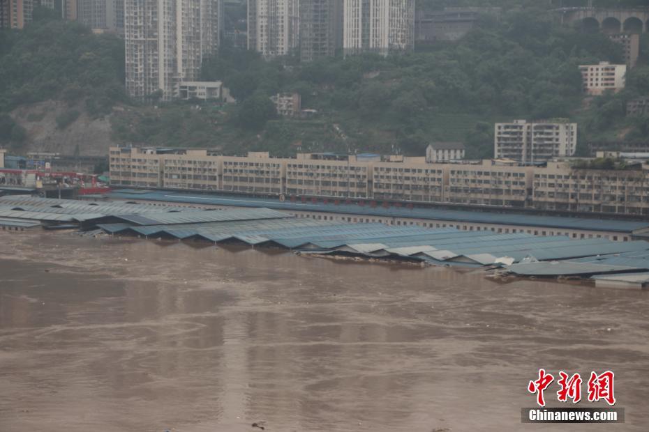 Chongqing “submersa” após nova inunda??o do Yangtzé