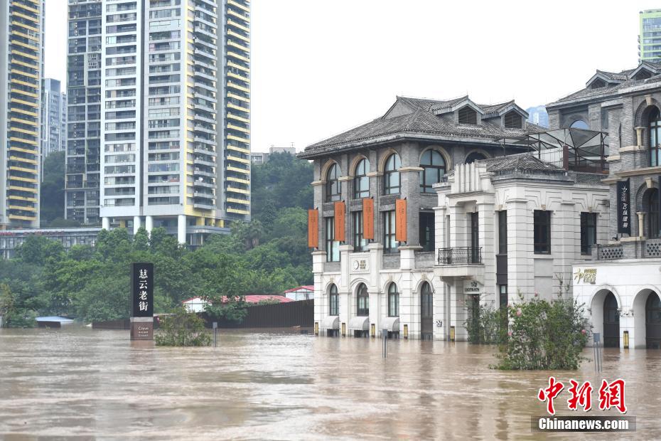 Chongqing “submersa” após nova inunda??o do Yangtzé