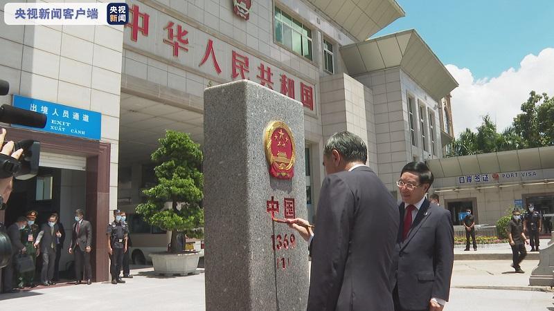 China e Vietn? prometem fronteira pacífica e amistosa para desenvolvimento comum