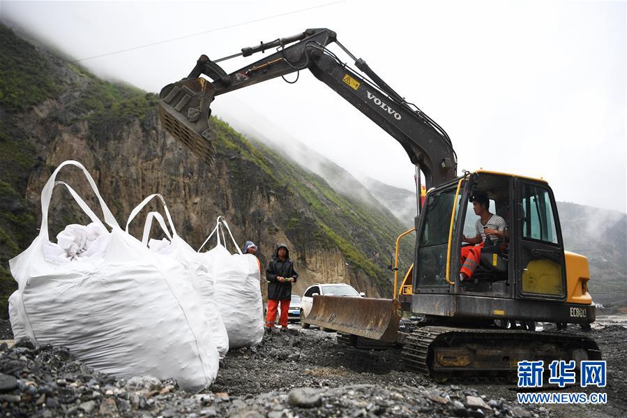 Gansu: Zhouqu afetada por inunda??es