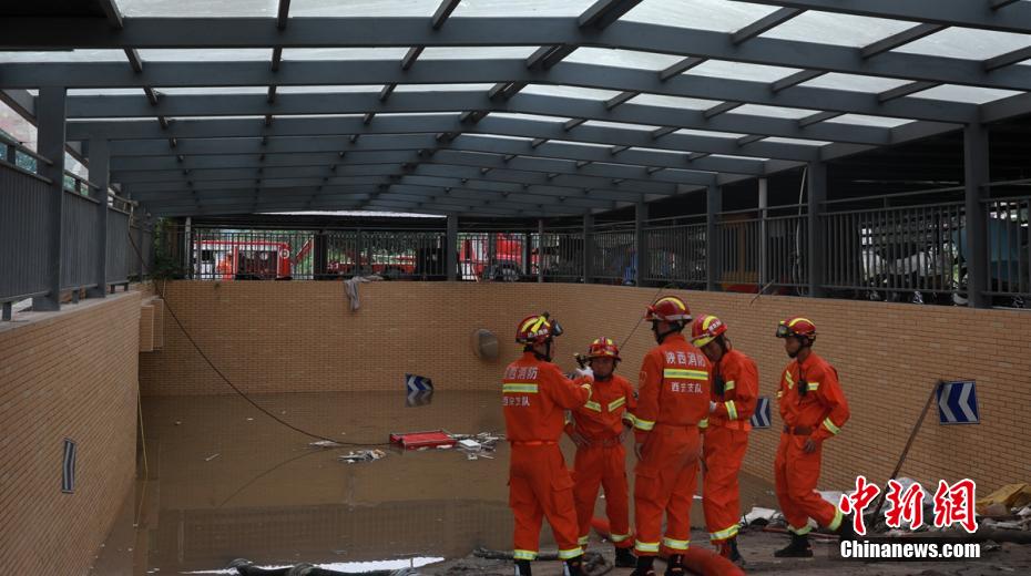 Hunan, Guizhou e outras quatro províncias aumentam assistência de resgate contra inunda??es em Sichuan 