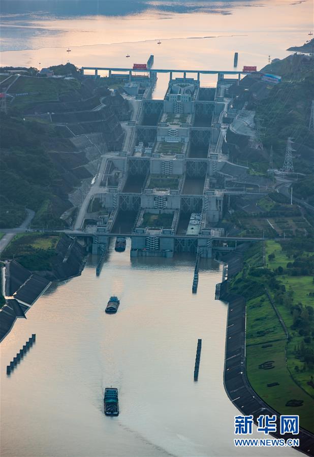 Eclusas da Usina de Três Gargantas retomam opera??es