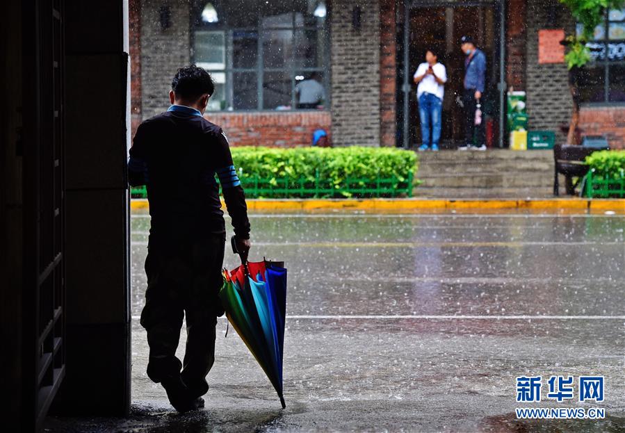 Tuf?o “Bavi” causou chuvas em grande escala em Liaoning