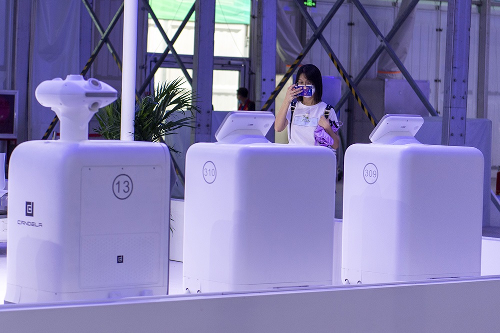 Feira Internacional de Comércio de Servi?os da China 2020 será realizada em Beijing