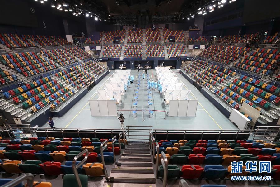 Cidad?os de Hong Kong participam ativamente no teste de coronavírus 