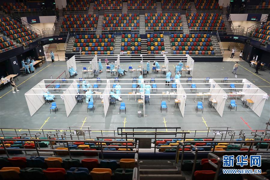 Cidad?os de Hong Kong participam ativamente no teste de coronavírus 