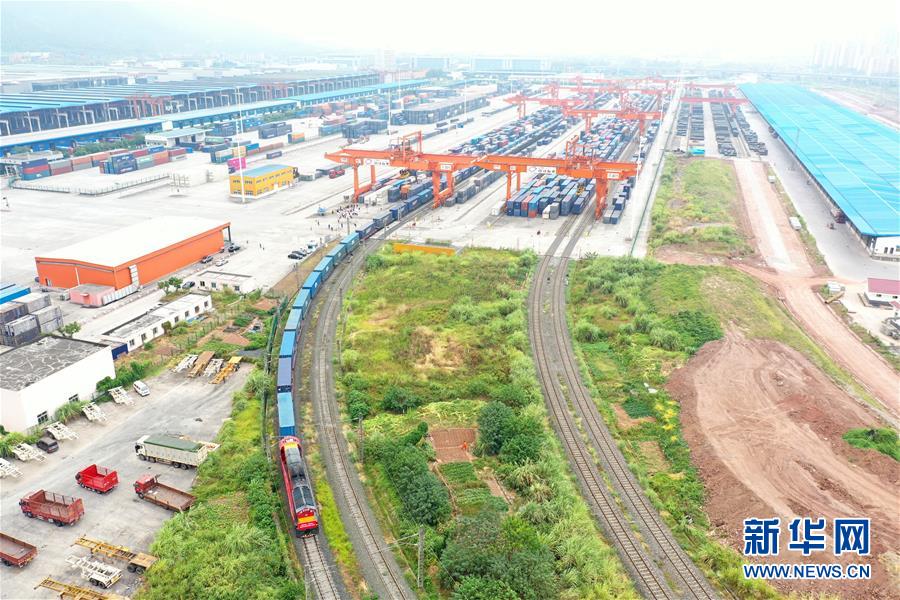 Trem de carga China-Europa lan?ado em Chongqing