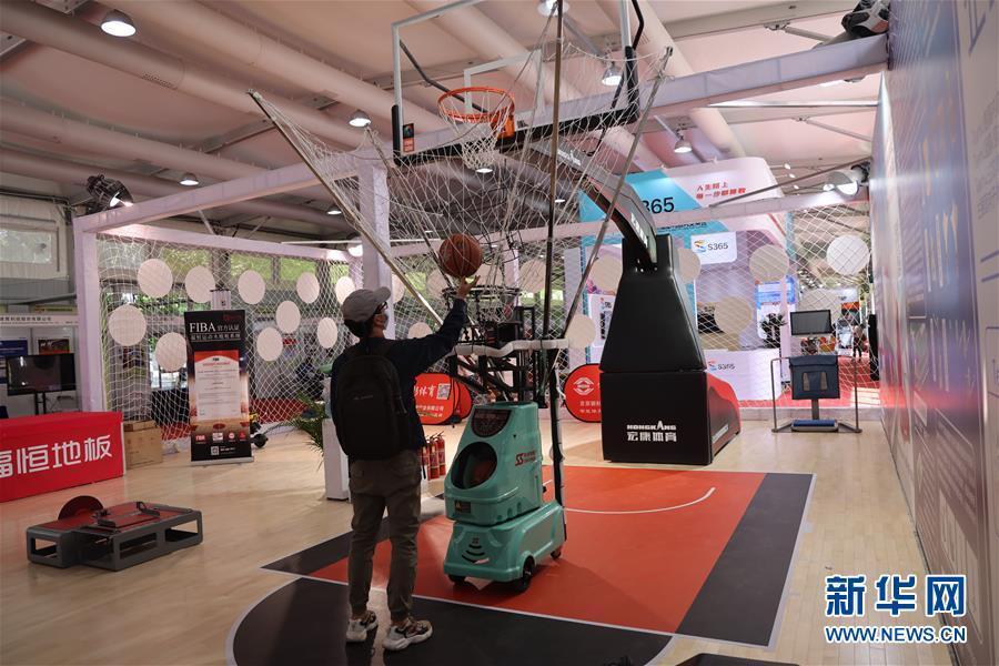 Feira Internacional de Comércio de Servi?os da China 2020 prepara-se para inaugura??o