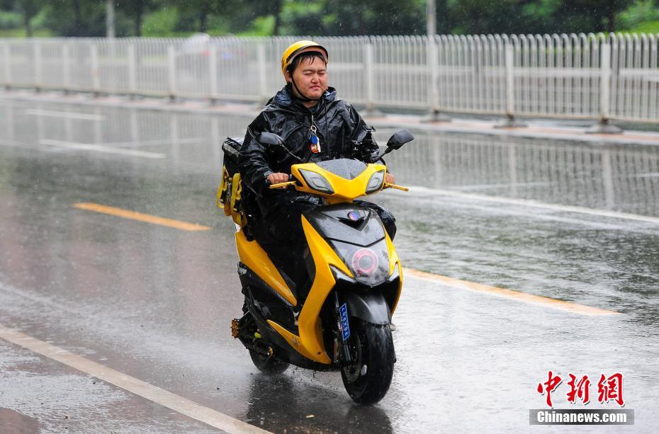 Muitos lugares enfrentam tempestades devido ao Tuf?o Maysak