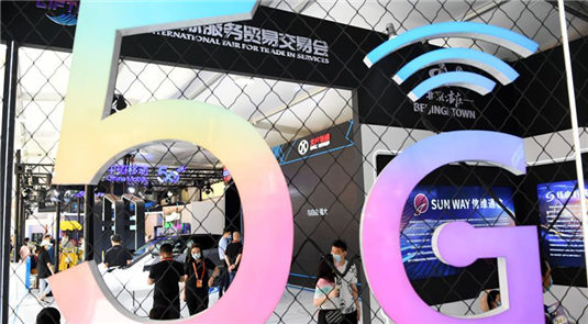 5G assume posi??o central nos planos