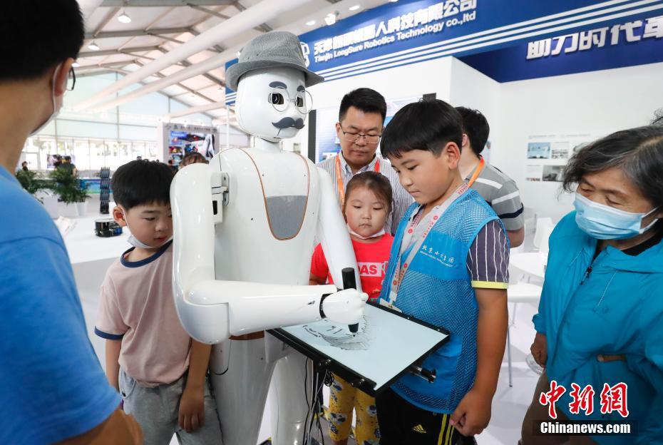 Beijing: Tecnologias negras da Feira Internacional de Comércio de Servi?os da China 2020