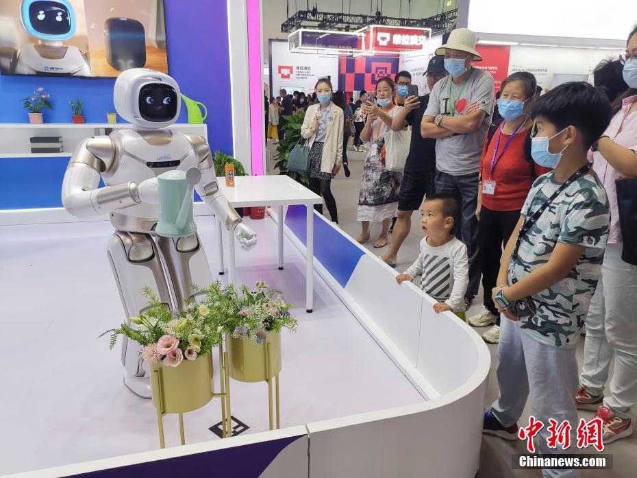 Beijing: Tecnologias negras da Feira Internacional de Comércio de Servi?os da China 2020