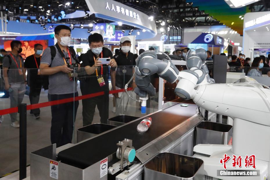 Beijing: Tecnologias negras da Feira Internacional de Comércio de Servi?os da China 2020