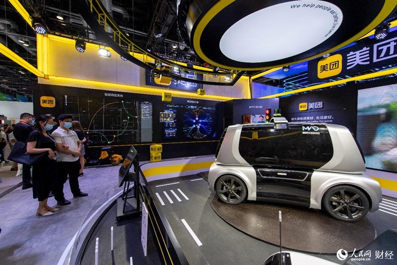 CIFTIS:? visitantes interagem com novas tecnologias em exposi??o