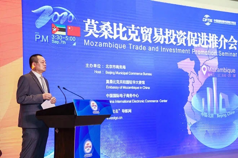 Mo?ambique considera desafios da pandemia como oportunidades e espera cooperar em novas áreas com China